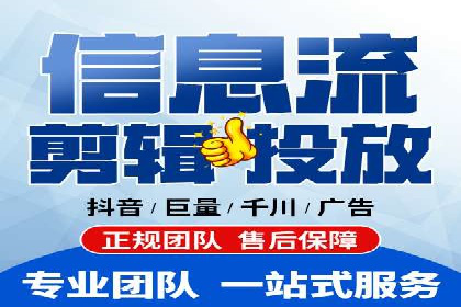 案例对比：不同SEM外包公司优劣分析